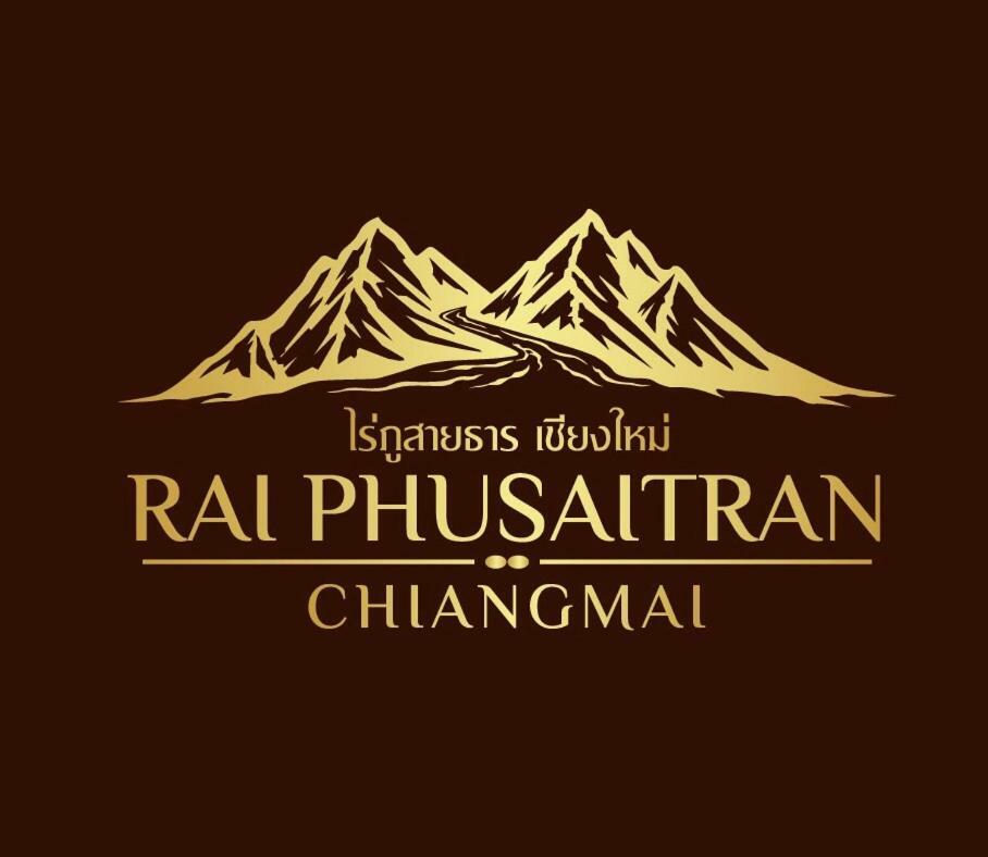 Rai Phusaitran Mae Taeng Extérieur photo